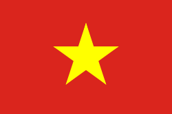 越南