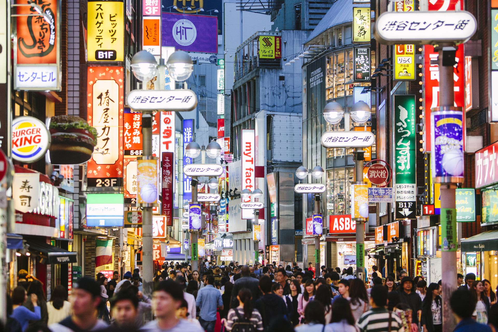 Falinwa Tokyo Falinwa Tokyo