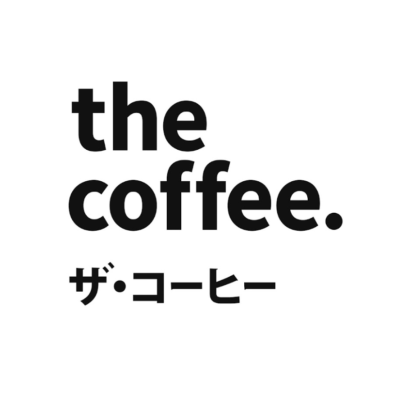 [N00835] The Coffee