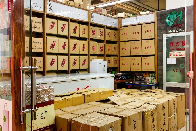 Supply Chain Management